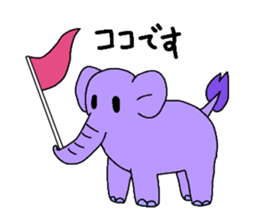 wannwann animals sticker #4530500