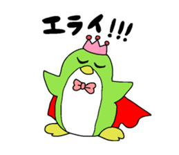 wannwann animals sticker #4530501