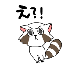 wannwann animals sticker #4530502