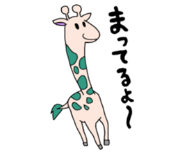 wannwann animals sticker #4530511