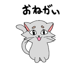 wannwann animals sticker #4530514