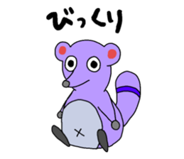 wannwann animals sticker #4530516