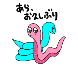 wannwann animals sticker #4530518