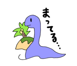 wannwann animals sticker #4530519