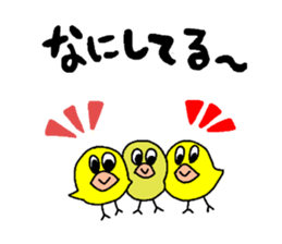 wannwann animals sticker #4530523