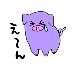 wannwann animals sticker #4530525