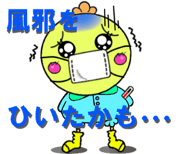 mrs chick sticker #4530739