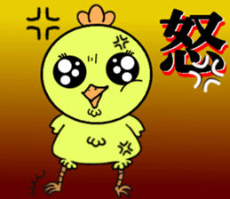 mrs chick sticker #4530740