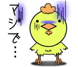 mrs chick sticker #4530744
