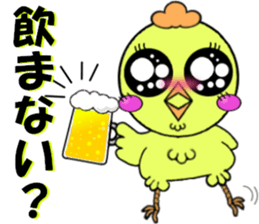 mrs chick sticker #4530746