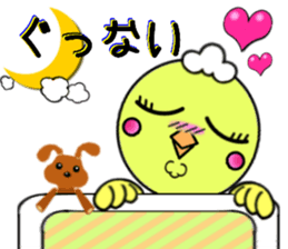 mrs chick sticker #4530749