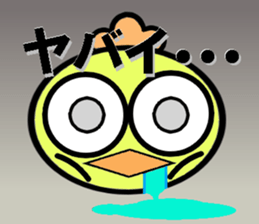 mrs chick sticker #4530757