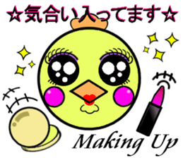mrs chick sticker #4530762