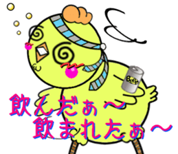 mrs chick sticker #4530763