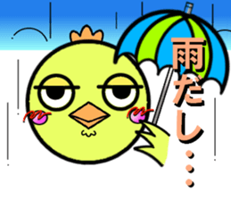 mrs chick sticker #4530771