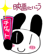 panda usagi sticker #4530781