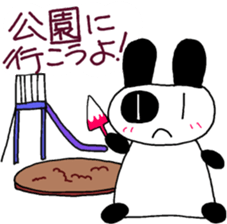 panda usagi sticker #4530783