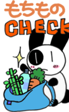 panda usagi sticker #4530794