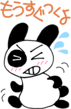 panda usagi sticker #4530808