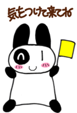 panda usagi sticker #4530810