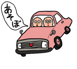 cream puff boy and cream puff girl sticker #4530856