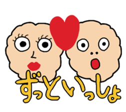 cream puff boy and cream puff girl sticker #4530864