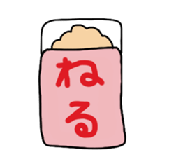 cream puff boy and cream puff girl sticker #4530865