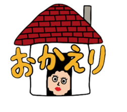 cream puff boy and cream puff girl sticker #4530871