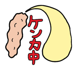 cream puff boy and cream puff girl sticker #4530885