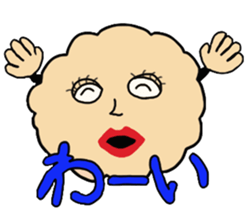 cream puff boy and cream puff girl sticker #4530894