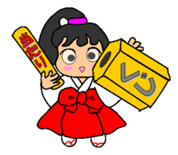 Let's go with the priestess. sticker #4530901