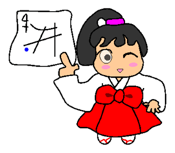 Let's go with the priestess. sticker #4530911