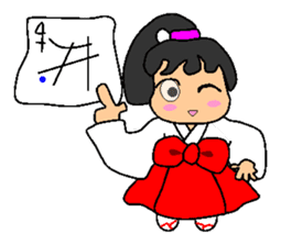 Let's go with the priestess. sticker #4530911