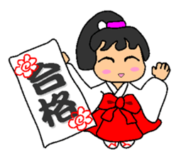 Let's go with the priestess. sticker #4530925