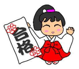 Let's go with the priestess. sticker #4530925