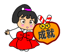 Let's go with the priestess. sticker #4530934