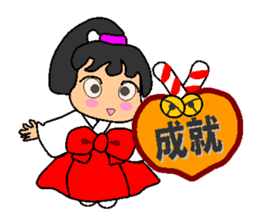 Let's go with the priestess. sticker #4530934