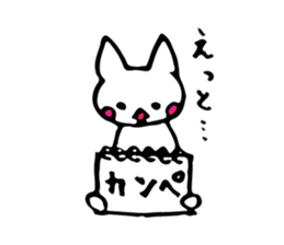 Jargon sticker #4531033