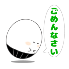 TAMARIN sticker #4531061