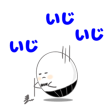 TAMARIN sticker #4531085