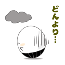 TAMARIN sticker #4531093