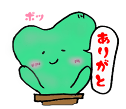 Cactus Life sticker #4531098