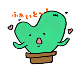 Cactus Life sticker #4531101