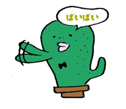 Cactus Life sticker #4531106