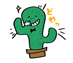 Cactus Life sticker #4531107