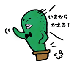 Cactus Life sticker #4531108