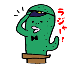 Cactus Life sticker #4531110