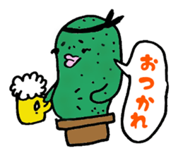 Cactus Life sticker #4531111