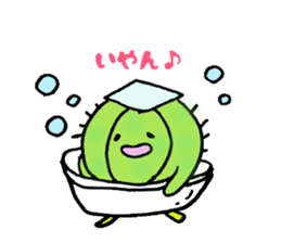 Cactus Life sticker #4531115