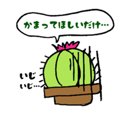 Cactus Life sticker #4531116